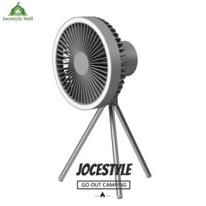 [Jocestyle Mall]Portable Camping Fan W/ Timer Function Rechargeable USB Tent Fan for Tents Camp Travel Fishing