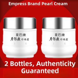 2025Queen Brand Pearl Cream Creamy Face Moisturizer Anti-Wrinkle Tightening Anti-Aging for Men and Women Chinese Traditional Beauty SkincareLOJ