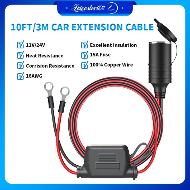 LST 10FT 12V 24V Car Lighter Socket Extension Cable Female with Eyelet  Terminal O Ring Terminal Connector for Car Inverter Cleaners Tire Inflator  GPS with 15A Fuse