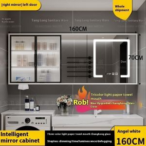 Solid Wood Bathroom Mirror Inligent Bathroom Mirror Changhong Glass Door Defogging Mirror Bathroom Wall Mounted Mirror Cabinet