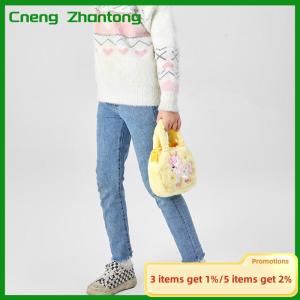 Cneng Kid Embroidery Unicorn Plush Crossbody Purses And Handbags Little Girls Rainbow Fluffy Purse Cute Cartoon Furry Shoulder Bag