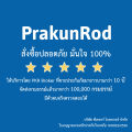 [NEW] ไม่แพง นวกิจ ประกันรถยนต์ 2+ โปร X159 รถเก๋ง รถกระบะ (ไม่ต่อเติม) ไม่มีดีดัก. 