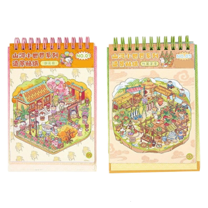 Scene Sticker Aesthetic Sticker Chinoiserie Theme Landscape Sticker Book Decorative Sticker for Kids Girls Boys