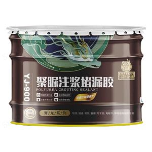 วัสดุโพลีเมอร์ยาแนว รอยต่อขยายรอยร้าว อุดรอยต่ออุโมงค์รถไฟใต้ดิน เคลือบกันน้ำ