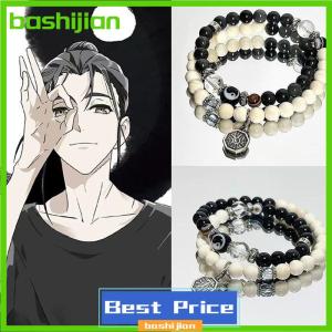 bashijian Chinese Style Mountain Ghost Spending Beaded Bracelet Female Light Luxury High Grade Sense Vintage Personality Hand Jewelry Gift