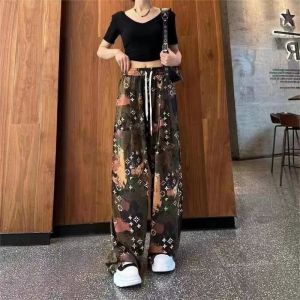 SH HOME กางเกงขายาวผู้หญิงเเฟชั่นใหม่ ลายสวย ทันสมัย  มี2ลายให้ได้เลือกใส่ เนื้อผ้านิ่ม คุณภาพดีใส่สบาย พร้อมจัดส่ง