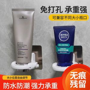 2026 Hot Sale [ Shipped from China ] Bathroom shelf shower gel holder bathroom shampoo and detergent wall-mounted shelf kitchen no-nail storage B3