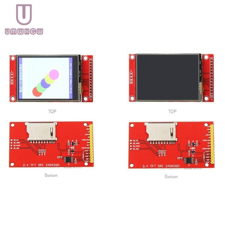 2.4 Inch SPI LCD Screen Module 240x320 TFT Module ILI9341 Serial Port ...