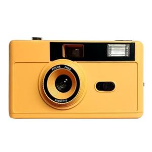 35mm Film Camera Disposable Vintage Camera 135 Film Fool with Flash Light for Outdoor Wedding Birthday Christmas Gift