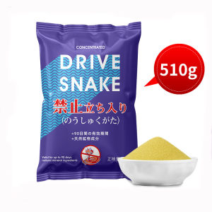 510g Obat Pengusir Ular Anti Ular Masuk Rumah Snake Repellent