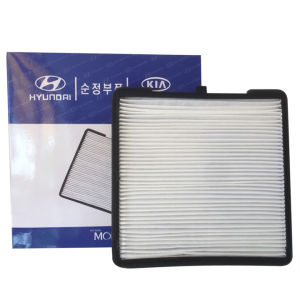 Lọc gió điều hòa  ô tô  xe Huyndai i10  Kia Morning  Picanto đời 2004- 2021 mã 97133-07000