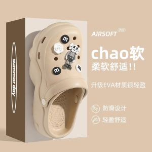 [Free Shipping] Eva womens clogs 2025 new summer style outdoor wear non-slip height-increasing thick-soled beach sandals with toe protection