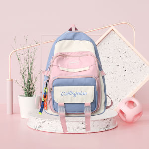 Moys Sophie Large Capacity Backpack for Women