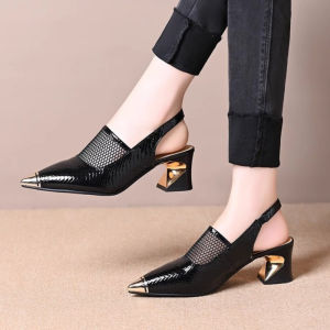 Closed-toe Sandals with Rubber Print PU Middle Heel (3-5cm) One-Strap Buckle Toe Sandals with Chunky Heel