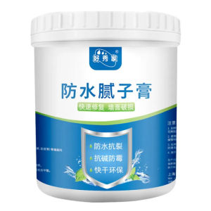 1KG Wall Repair Cream Waterproof Putty Filler Anti Crack Wall Repair Paste Fix Peeling Crack Mending Agent Wall Plaster Wall Shedding墙面修补膏