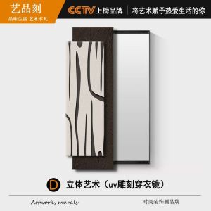 Wall Mirror full length full body mirror wall mount mirror with rack wall mirror full length mirror with storage malist push-pull invisible dressing mirror decorative painting 镜子全身