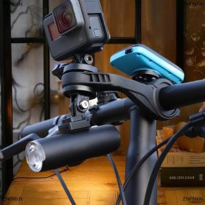 [COD] ZNPNXN อะแดปเตอร์ยึดไฟหน้าจักรยานสำหรับ xoss XL400อะไหล่จักรยานโคมไฟจักรยานอุปกรณ์เสริมจักรยาน