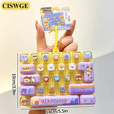 CISWGE คีย์บอร์ดขนาดเล็กกดได้ของเล่นคลายเครียดของเล่นฝึกประสาทสัมผัสสำหรับเด็กเล่นเกมในครอบครัว