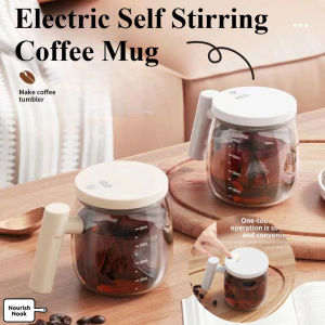 400ML Electric Self Stirring Coffee Mug Portable Glass Mug High Speed Self Stirring Coffee Mixing