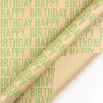 50cmx70cm Happy Birthday Kraft Paper Roll Vintage Brown Gift Wrap for Birthday Presents & Party Decor