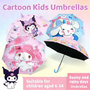 Kids Cartoon Umbrella UV Protection Sunscreen Rain Umbrella Long Handle Cute Gift for Children