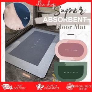 Diatomite Bathroom Mat: Quick-Drying, Non-Slip & Super Absorbent