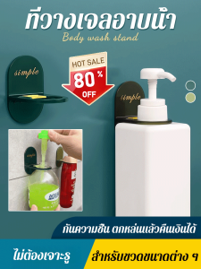 ตะแกรงเก็บเสื้อผ้าแบบไม่มีรู ตะแกรงเก็บเสื้อผ้าในครัวเรือนแบบไม่มีรูที่มีความแม่นยํา