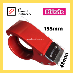 KIDARIO KTC-490T Tape Dispenser Sealer Cutter / OPP Tape Cutter Dispenser / OPP Tape Dispenser / 2 Inch / 48mm