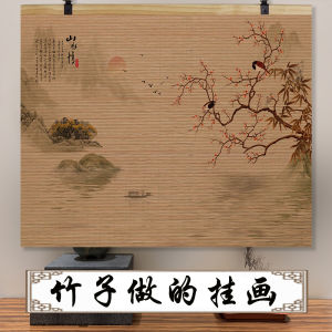 Sunshade For Home Window Bamboo Blinds Roller Bamboo Blinds Outdoor Blinds High Definition Printed Bamboo Curtain New Chinese Style Entrance Decorative Painting 竹帘