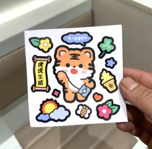 SIGVARD - Stiker tempel di HP / Buku / tumblr botol lucu sticker aeshtetic mini dan imut korea STC02