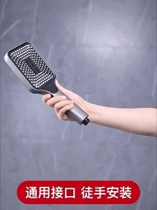 【Ship in 24H】Boosting showerhead增压花洒 方形不增压粗孔大面板花洒洗澡淋浴喷头大水量淋雨大孔莲蓬头家用10.31