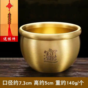 已开光招财创意黄铜米缸 送中国结招财百福缸聚宝盆 Creative Brass Rice Jar Sent To China Knot Zhaocai Baifu Jar Corporeal Pot Bedroom Living Room Study Desktop Decoration Pure Copper Baifu Jar