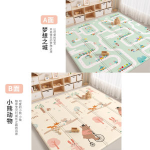 Baby crawling mat playmat for baby baby floor mat activity gym playmats thickness baby playmat Carpet baby mat playmat foldable thickened living room 爬爬垫