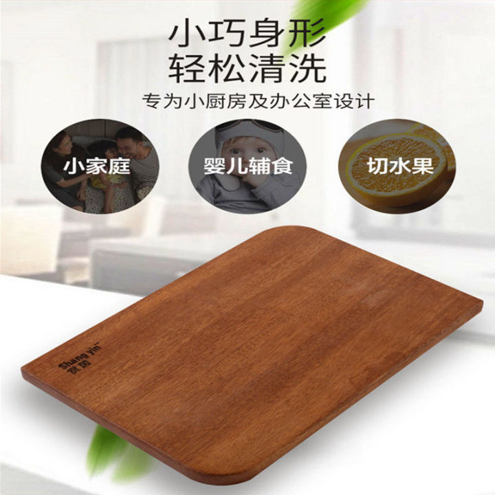Coralgo Willow ebony whole wood knit cutting board, kitchen frost