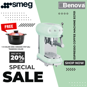 Smeg Espresso Coffee Machine ECF01