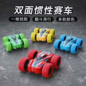 Inertia children 2025 4WD off-road vehicle childrens toys toy car anti-stunt resistance car boy