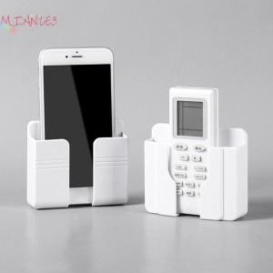 MIZ Wall Mounted Storage Box Remote Control Case Phone Plug Charging Holder Rack New