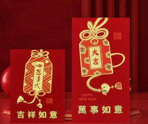 Combo 6 bao lì xì tết 3D ép nhũ kim cao cấp túi tiền may mắn phong cách nhật bản - có sẵn tại HCM