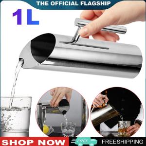 [VICKING6] 1/2L Water Pitcher Bar Ice Jar Container Kitchen Cold Wine Pitcher Stainless Steel Cold Water Kettle for Restaurant Cafe Mix Bar