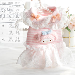 Christmas Gift Halloween Hot Sanrios Spring and Autumn Models Lace Lapel Pet Tutu Kawaii My Melody Cartoon Cute Cat Dog Prevent Hair Loss Pet Clothing