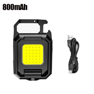 Mini multifunctional flashlight keychain light COB work light USB charging light with 90 ° foldable side light flashlight portable COB emergency work light
