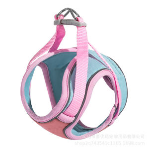 2026 Hot Sale [ Shipped from China ] Newsupplies: cat leash anti-escape vest-style reflective cat walking leash popular cat harness B3