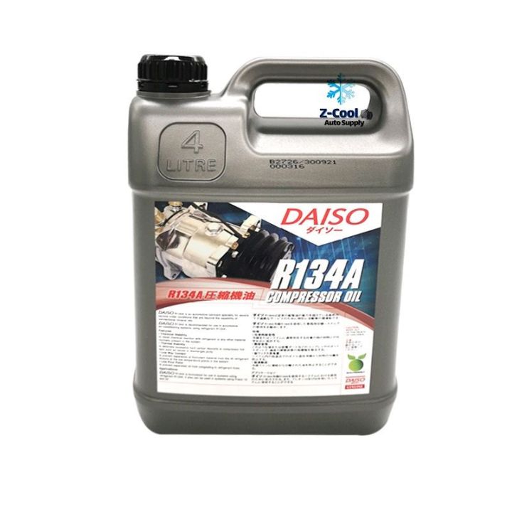 Aircond Compressor Oil R134a DAISO *4Liter* Lazada