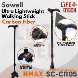 SOWELL Ultra Lightweight Full Carbon Fiber Walking Stick with Swappable Rubber Base | 10 Level Height Adjustable | 255g