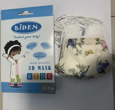 Khẩu trang y tế em bé hình cá heo Biden chính hãng Cửu Long Face Mask ( Hộp 10 cái )