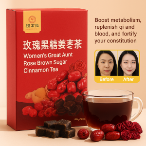 [24H Shipping]Health Tea Brown Sugar Ginger Tea Longan Goji Berry Tea