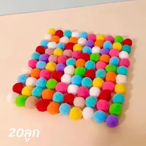 【select_sea】ปืนยิงแมว ปืนยิงลูกปอมๆ ของเล่นแมว ลูกบอลไหมพรมแมว ทนทานยืดหยุ่นสูง ลูกบอลของเล่นแมว