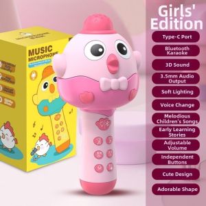 Q-1151 STORE Plastic Kids Microphone With Speaker Multistyles With Bluetooth Speaker Children Cute Microphone Music Artifact Karaoke Toy