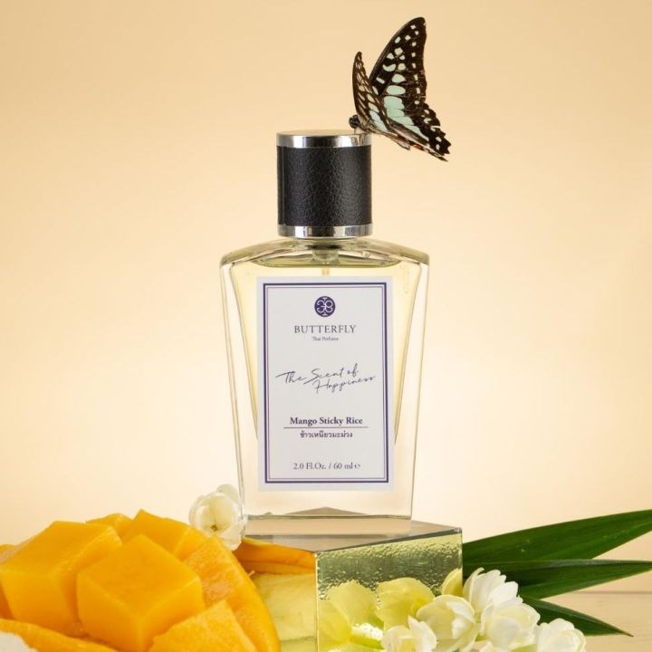 ข้าวเหนียวมะม่วง (Mango Sticky Rice), น้ำหอมแท้ บัตเตอร์ฟลายไทยเพอร์ฟูม - Mango  Sticky Rice Scent, Butterfly Thai Perfume | Lazada Thailand