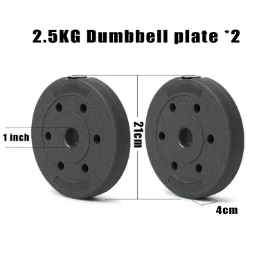 COD Weight Plate 2.5KG / 5KG / 10KG Dumbbell Plate 1 Inch for Dumbbell Barbell Bar Plates Set Home